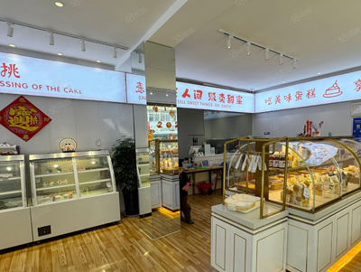 案例展示